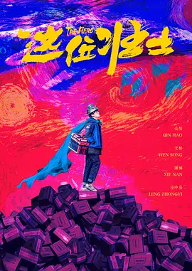 亚洲精品一区专区