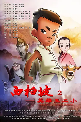 亚洲精品一区二区在线观看